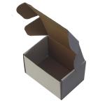 12x8x6,5 cm Scatola Bianca Pronta